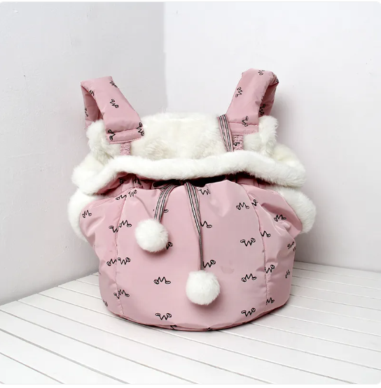 Cozy Cat Bed Bag - Warm and Comfortable with Fleece Lining